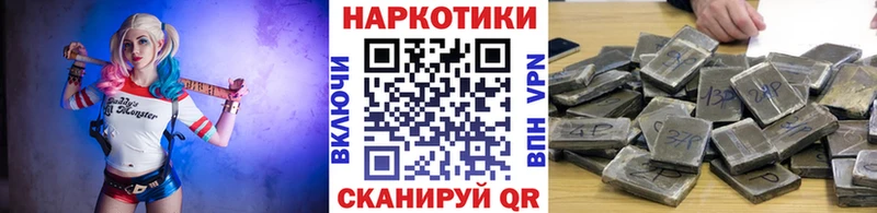 Наркошоп купить APVP  Кодеин  АМФ  COCAIN  Гашиш  Меф мяу мяу  Лаишево