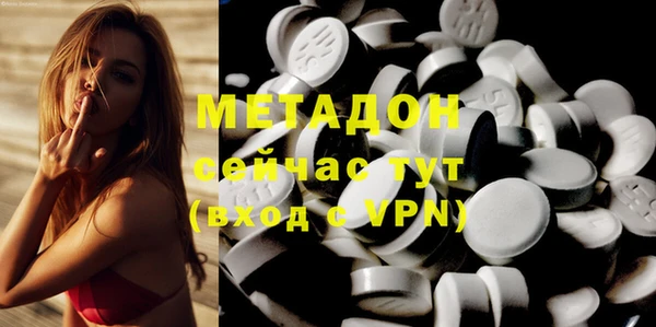 марки nbome Вязники