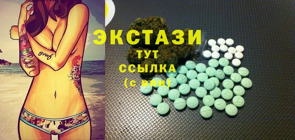 прущая мука Вяземский