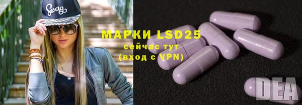 марки nbome Вязники
