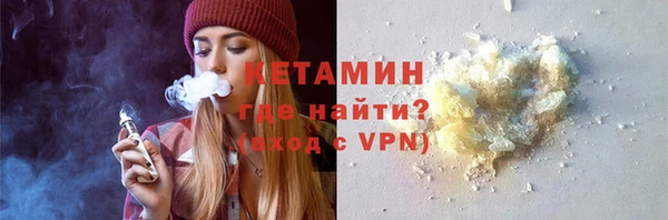 прущая мука Вяземский