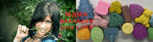 марки nbome Вязники