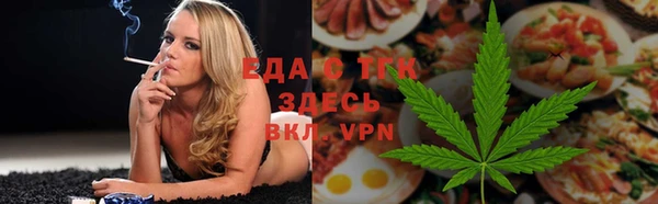 марки nbome Вязники