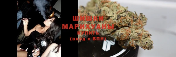 герыч Вязьма