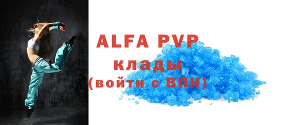 марки nbome Вязники