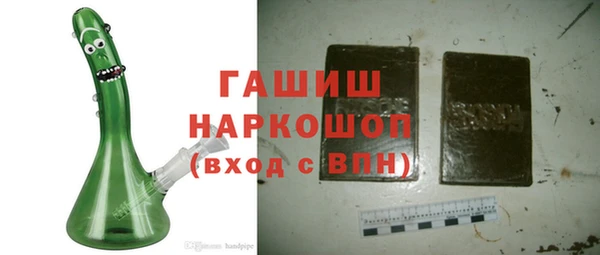 марки nbome Вязники