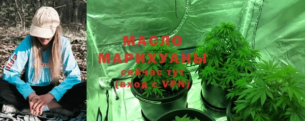 марки nbome Вязники