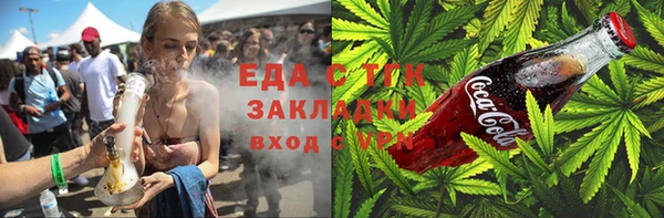 прущая мука Вяземский