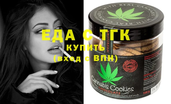 марки nbome Вязники