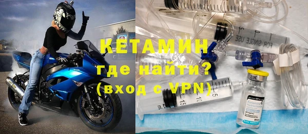 прущая мука Вяземский