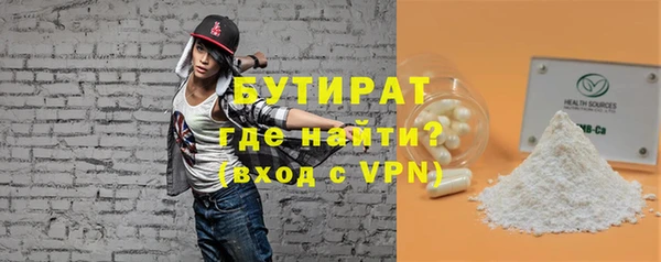 марки nbome Вязники