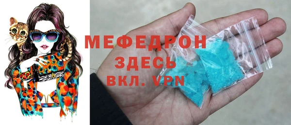 прущая мука Вяземский