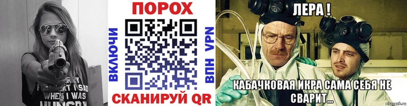 Купить где  Лаишево  Первитин кристалл 