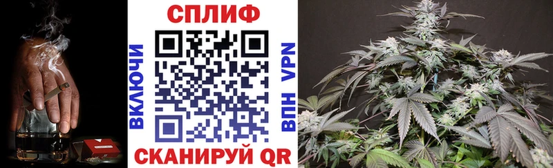 Купить  Лаишево  Бошки Шишки Bruce Banner 
